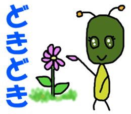 Poti-kun sticker #8146448