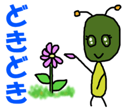 Poti-kun sticker #8146448