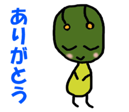 Poti-kun sticker #8146450