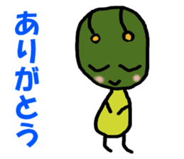 Poti-kun sticker #8146450