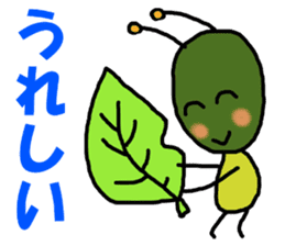 Poti-kun sticker #8146451