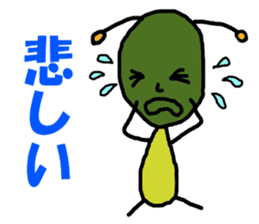 Poti-kun sticker #8146452