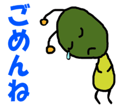 Poti-kun sticker #8146453