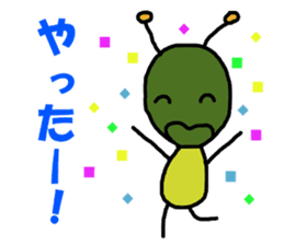 Poti-kun sticker #8146454