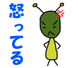 Poti-kun sticker #8146455