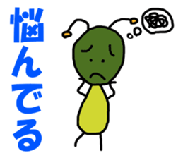 Poti-kun sticker #8146456