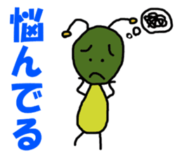 Poti-kun sticker #8146456