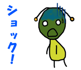 Poti-kun sticker #8146458