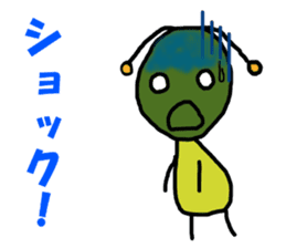 Poti-kun sticker #8146458