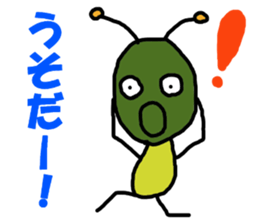 Poti-kun sticker #8146459