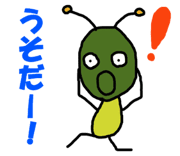 Poti-kun sticker #8146459