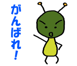 Poti-kun sticker #8146463