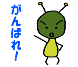 Poti-kun sticker #8146463