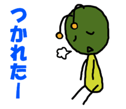 Poti-kun sticker #8146465