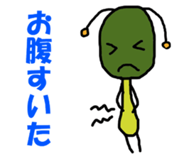 Poti-kun sticker #8146466