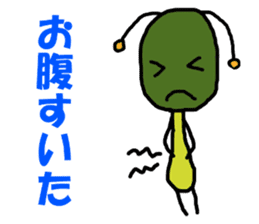 Poti-kun sticker #8146466