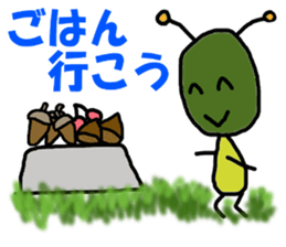 Poti-kun sticker #8146467