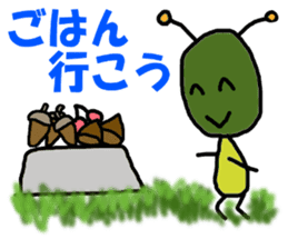 Poti-kun sticker #8146467