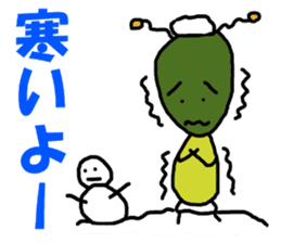 Poti-kun sticker #8146468