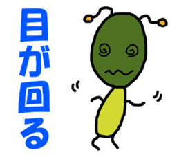 Poti-kun sticker #8146470