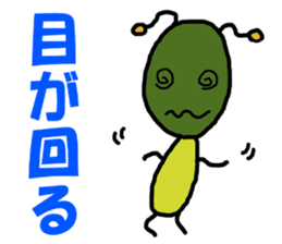 Poti-kun sticker #8146470