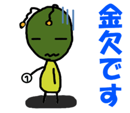 Poti-kun sticker #8146471