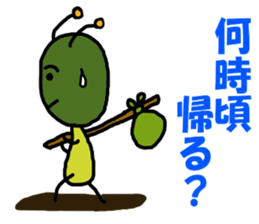 Poti-kun sticker #8146477