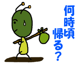 Poti-kun sticker #8146477