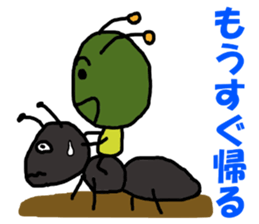 Poti-kun sticker #8146478