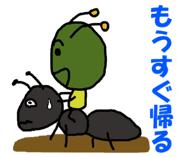 Poti-kun sticker #8146478