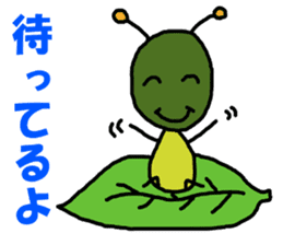 Poti-kun sticker #8146479