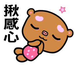 The AA bear sticker #8146692