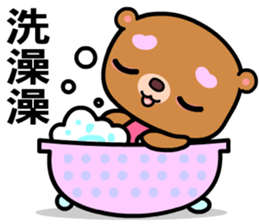 The AA bear sticker #8146695