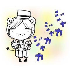 Voice of the heart14