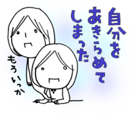 Voice of the heart14 sticker #8146724