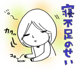 Voice of the heart14 sticker #8146727