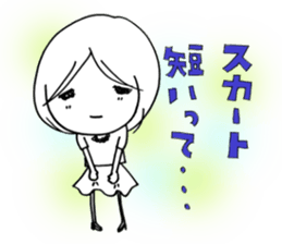 Voice of the heart14 sticker #8146728