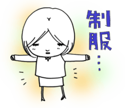 Voice of the heart14 sticker #8146730