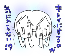 Voice of the heart14 sticker #8146734