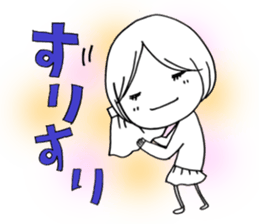 Voice of the heart14 sticker #8146735