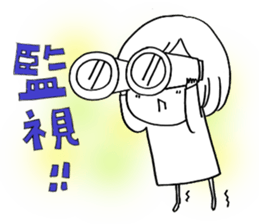 Voice of the heart14 sticker #8146737