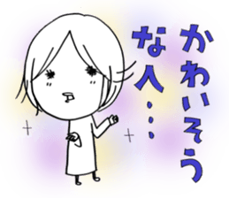 Voice of the heart14 sticker #8146741