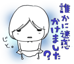 Voice of the heart14 sticker #8146747