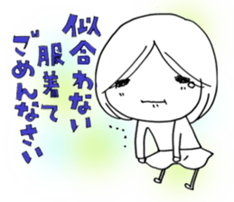 Voice of the heart14 sticker #8146749