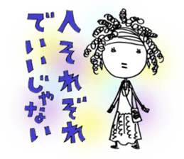 Voice of the heart14 sticker #8146751