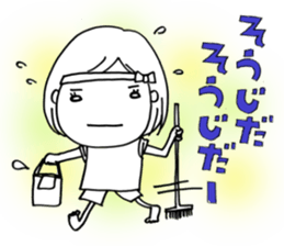 Voice of the heart14 sticker #8146753