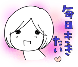 Voice of the heart14 sticker #8146758