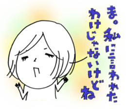 Voice of the heart14 sticker #8146759