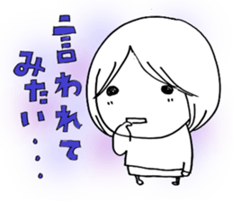 Voice of the heart14 sticker #8146760