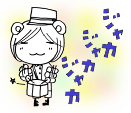 Voice of the heart14 sticker #8146762